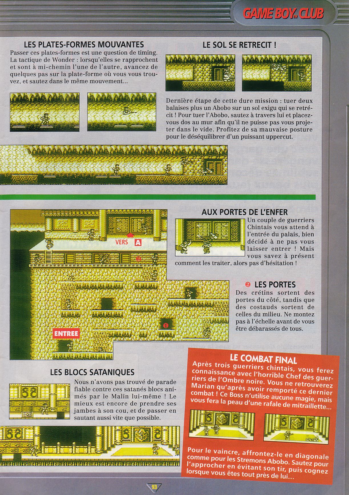 tests/695/Nintendo Player 005 - Page 093 (1992-07-08).jpg